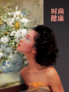 明媚亮彩 春色撩人 明媚亮彩 春色撩人