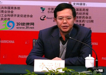 李云周:欢迎医药界的朋友!