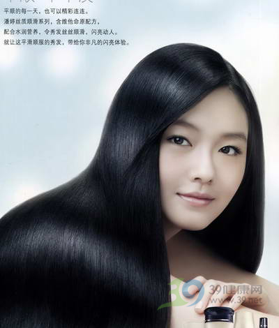 发丝飞扬 如阳光般灿烂 发丝飞扬 如阳光般灿烂