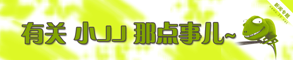 йСJJǵ¶