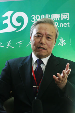 第三届成长论坛高层访谈