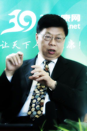 第三届成长论坛高层访谈