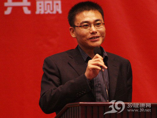 成长型医药企业发展论坛主题沙龙：团队-执行力