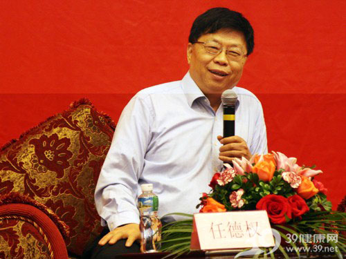 成长型医药企业发展论坛主题沙龙：团队-执行力