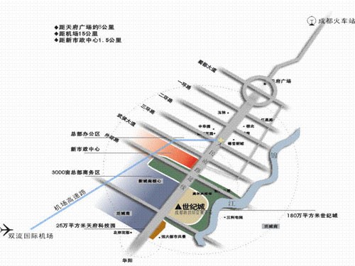 第60届全国药交会展馆信息 第60届全国药交会展馆信息