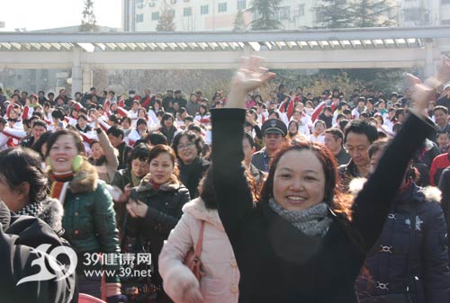 中医中药中国行南京站启动照片