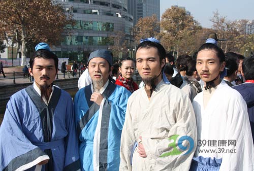 中医中药中国行南京站启动照片