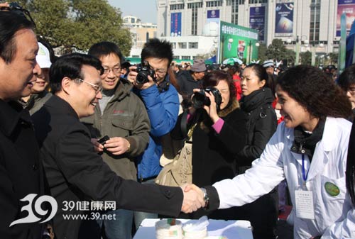 中医中药中国行江苏站启动