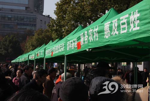 中医中药中国行南京站启动照片