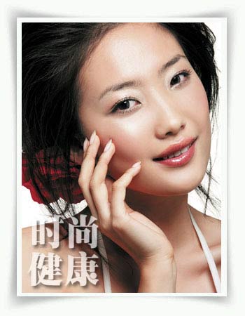 终极挑战“透明”美妆秀 终极挑战“透明”美妆秀