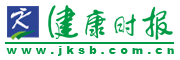 5款西洋参茶对比评测