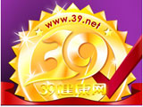 39