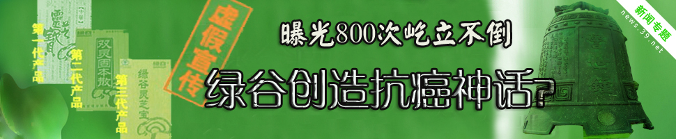 800ع̹ȴ쿹񻰣