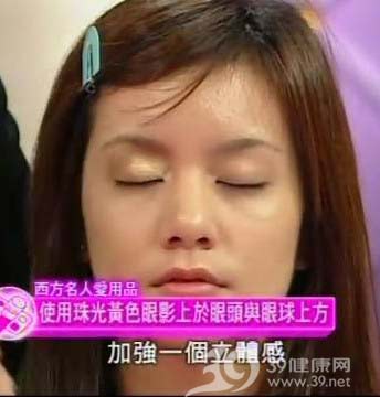 女人我最大:教你如何画眼妆 女人我最大:教你如何画眼妆
