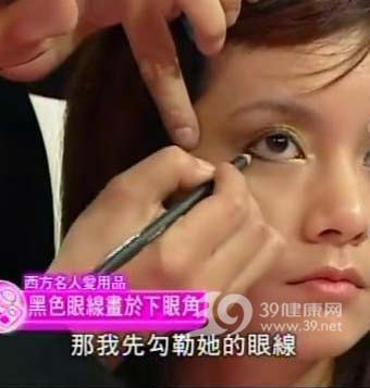 女人我最大:教你如何画眼妆 女人我最大:教你如何画眼妆