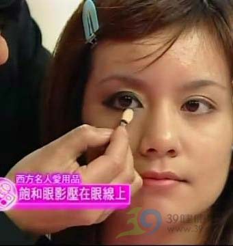 女人我最大:教你如何画眼妆 女人我最大:教你如何画眼妆