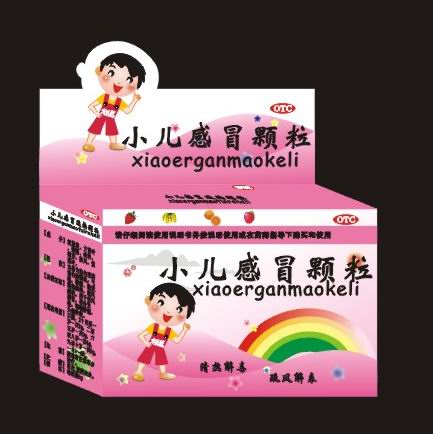 什么是小儿感冒颗粒?