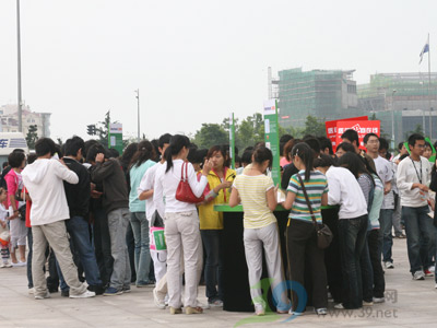 国药保健会现场盛况2