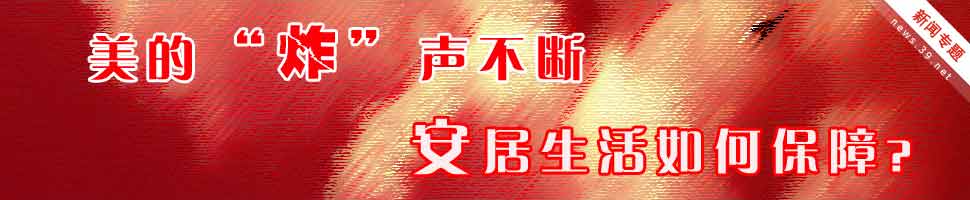 ը α