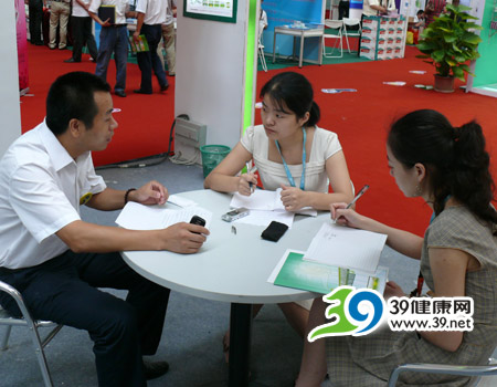 2008全国药店博览会现场盛况图集