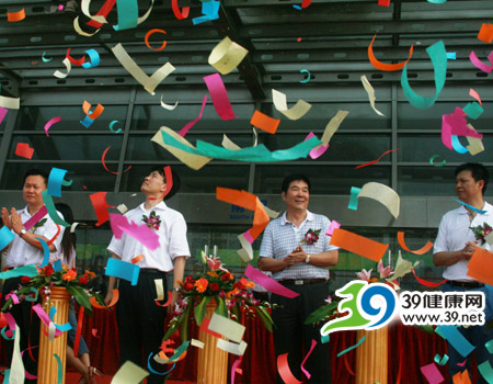 2008全国药店博览会现场盛况图集