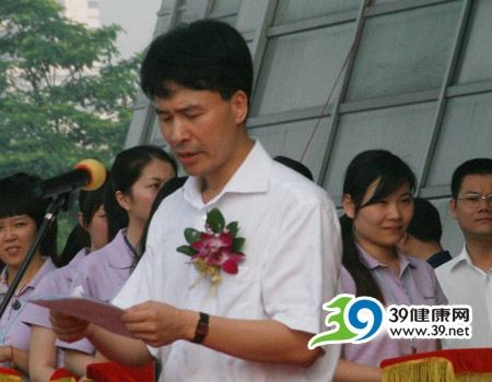 召开,出席开幕式的领导和嘉宾有:广东省食品药品监督管理局局长陈元胜