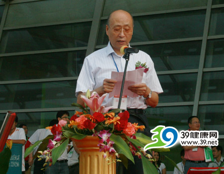 2008全国药店博览会暨第5届药店经理高峰论坛开幕 2008全国药店博览会暨第5届药店经理高峰论坛开幕