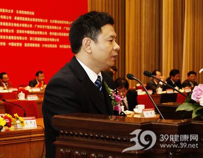 中国成长型医药企业发展论坛在人民大会堂顺利闭幕 中国成长型医药企业发展论坛在人民大会堂顺利闭幕