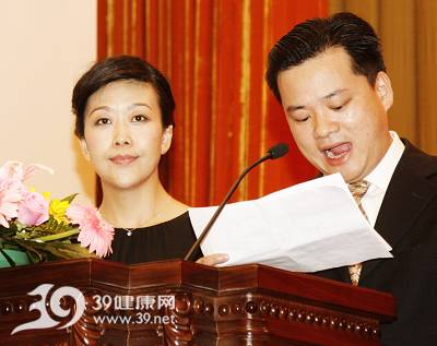 中国成长型医药企业发展论坛在人民大会堂顺利闭幕 中国成长型医药企业发展论坛在人民大会堂顺利闭幕