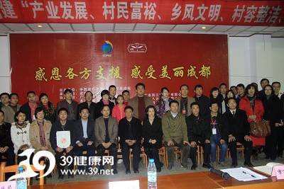 情系灾区，传承爱心――成长论坛走访四川地震灾区