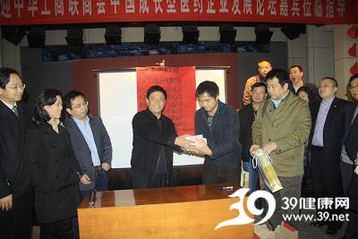 情系灾区，传承爱心――成长论坛走访四川地震灾区
