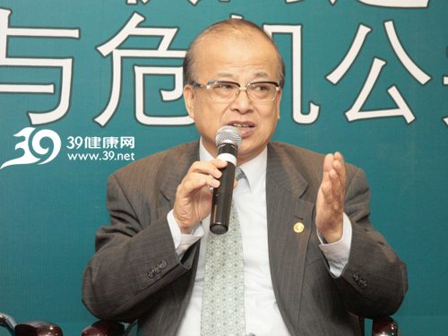 行业专家激论医药行业互联网营销(图集)