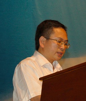 第三届南方医药论坛在广州举行