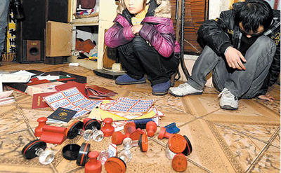 90后当“癣娃”积经验造假药被刑拘 90后当“癣娃”积经验造假药被刑拘