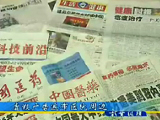 ̹ȵ汨ֽԻ