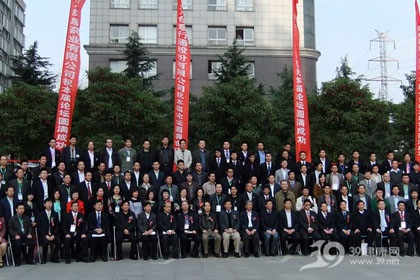 第五届中国成长型医药企业发展论坛图片报道集 第五届中国成长型医药企业发展论坛图片报道集