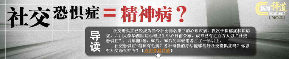 罻־֢=񲡣