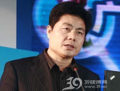首届“大南药”发展战略高峰论坛图文报道 首届“大南药”发展战略高峰论坛图文报道