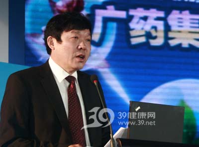 首届“大南药”发展战略高峰论坛图文报道 首届“大南药”发展战略高峰论坛图文报道