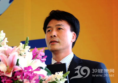 未来医药黄金十年报告会图集