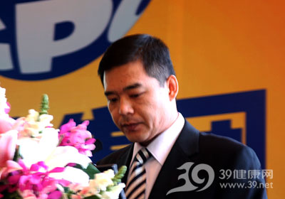 未来医药黄金十年报告会图集