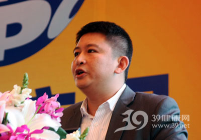 未来医药黄金十年报告会图集