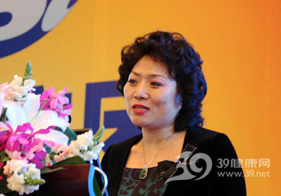 未来医药黄金十年报告会图集