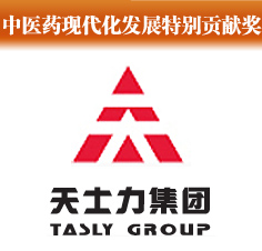 2010中医药现代化发展特别贡献奖揭晓 天士力集团上榜