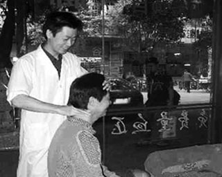 中医毕业生就业难,谁来为他们负责?