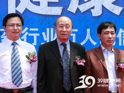 “诚聚厦门，健康天下”医药行业万人诚信签名征集活动成功举办