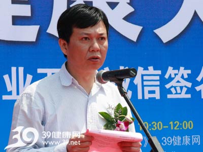 “诚聚厦门,健康天下”医药行业万人诚信签名征集活动成功举办 “诚聚厦门,健康天下”医药行业万人诚信签名征集活动成功举办