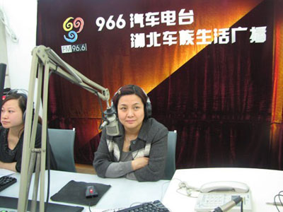武汉华仁医院:宫颈专家赵健博士作客fm966节目
