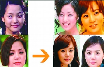 19位韩国女星整形前后大曝光