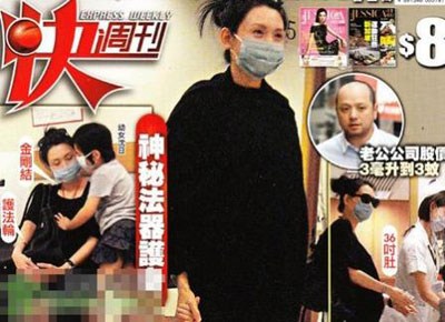 邱淑贞三度有喜 挺巨肚疑怀双胞胎 邱淑贞三度有喜 挺巨肚疑怀双胞胎